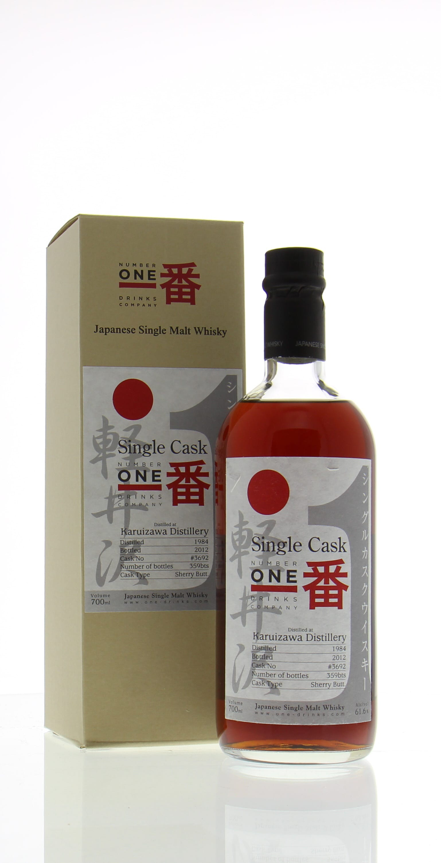 Karuizawa - 28 Years Old Cask:3692 Bottled For Number One Drinks Company 61.6% 1984 In Original Container