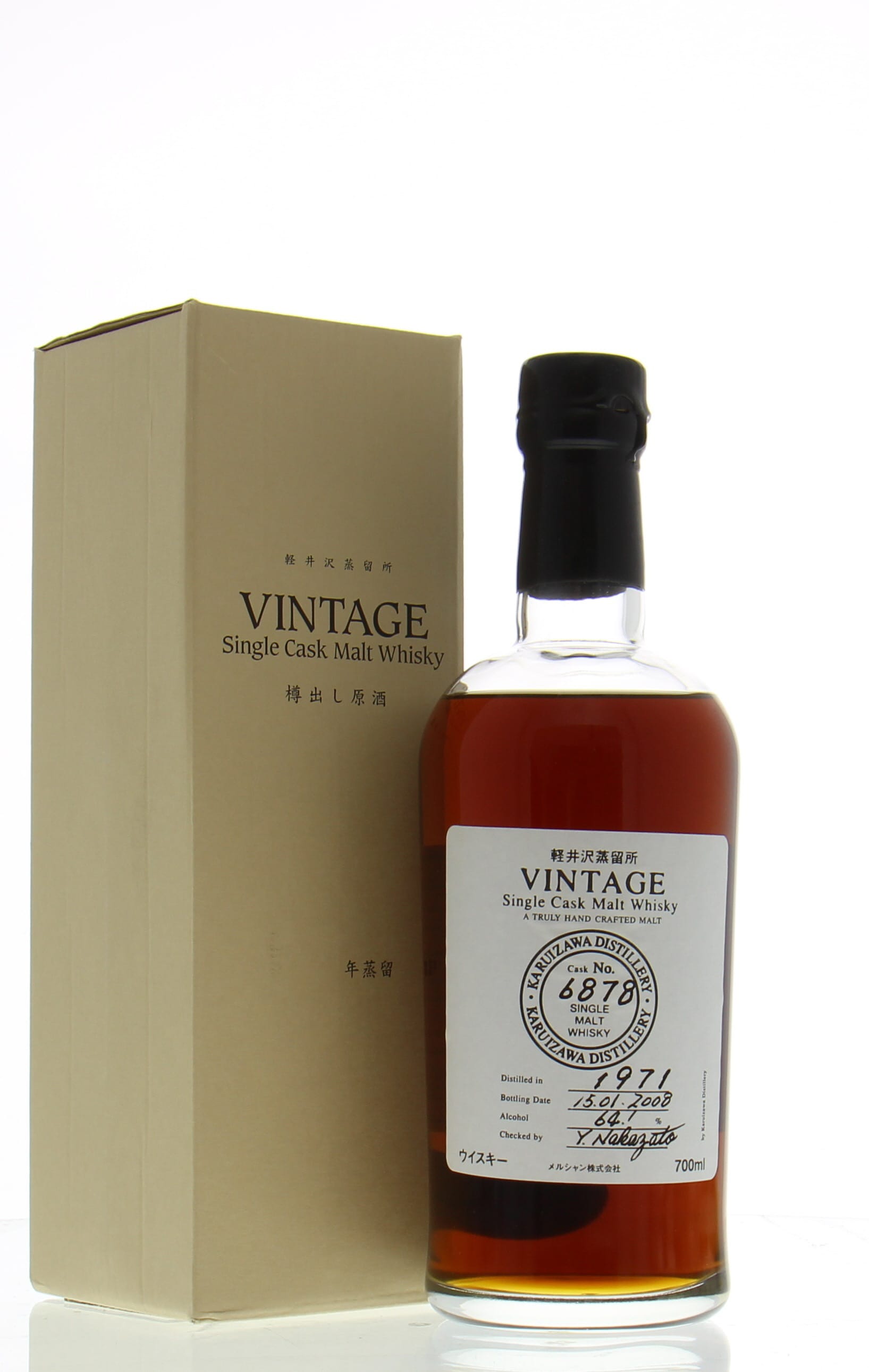 Karuizawa - 36 Years Old Vintage Single Cask:6878 64.1% 1971 In Original Container