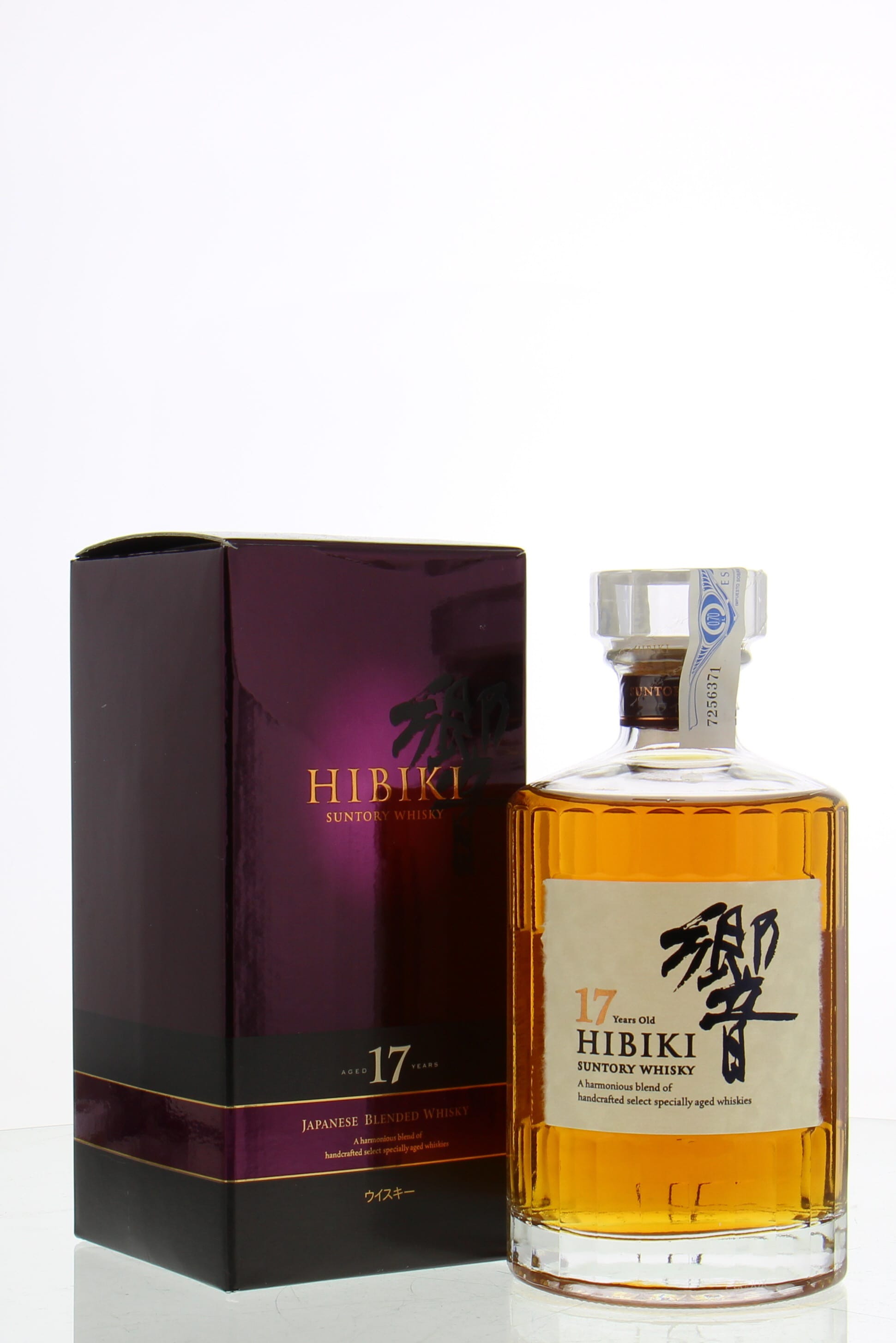 Hibiki - 17 Years Old 43% NV In Original Container