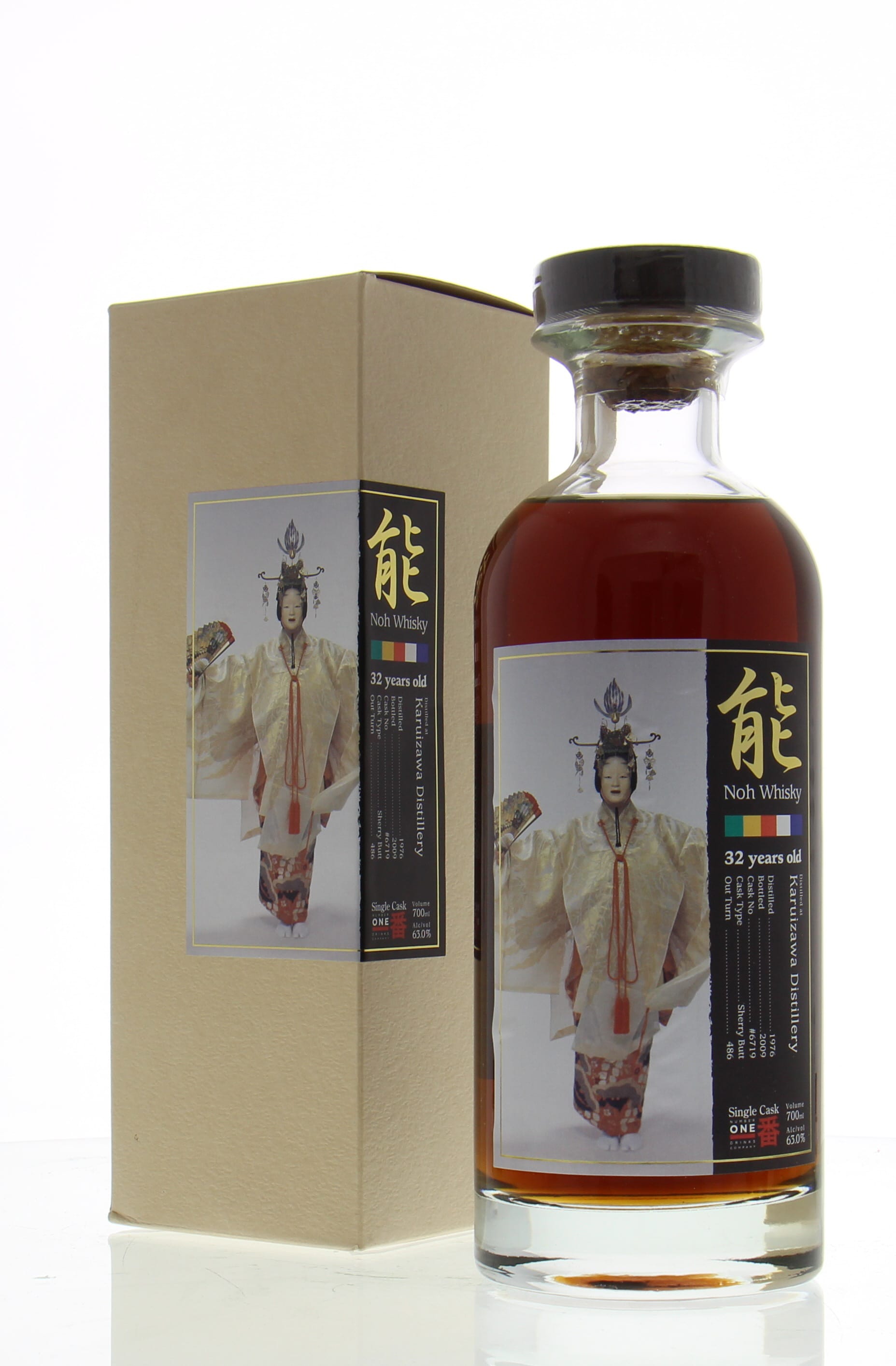 Karuizawa - 32 Years Old Noh Whisky Kamiasobi Hagoromo Cask:6719 63% 1976 Perfect