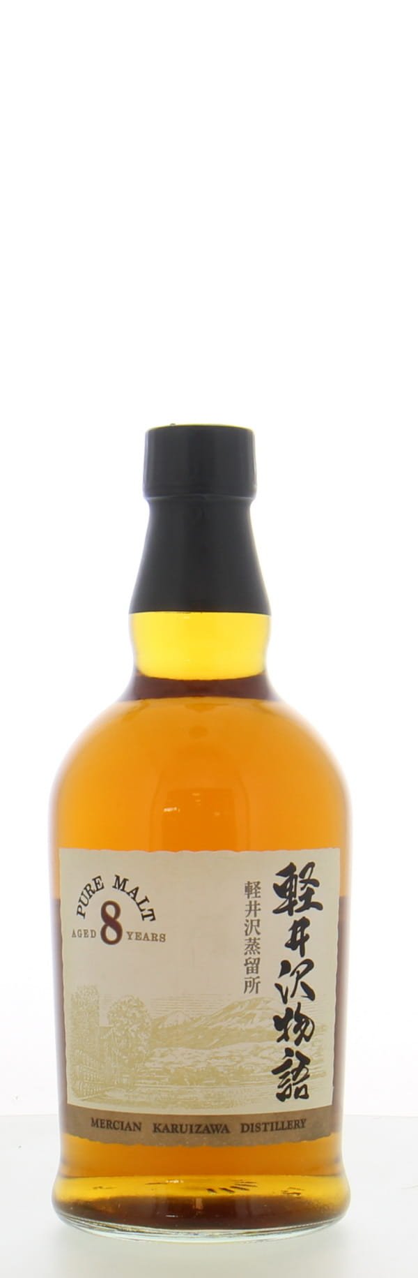 Karuizawa - 8 years Pure Malt NV
