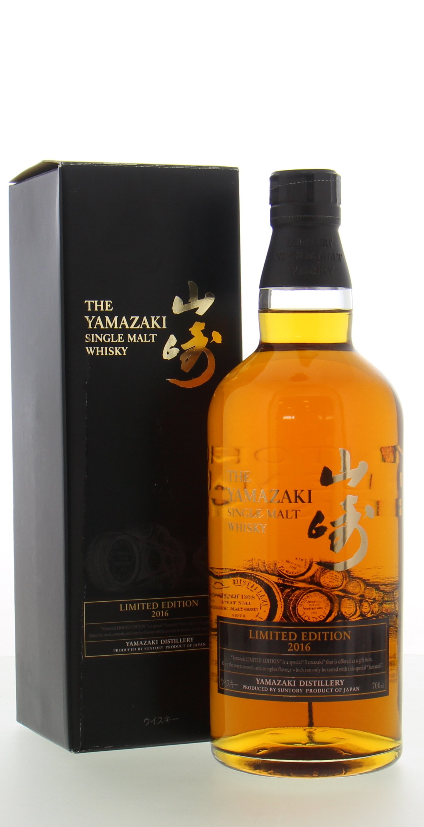 Yamazaki - Limited Edition 2016  10150