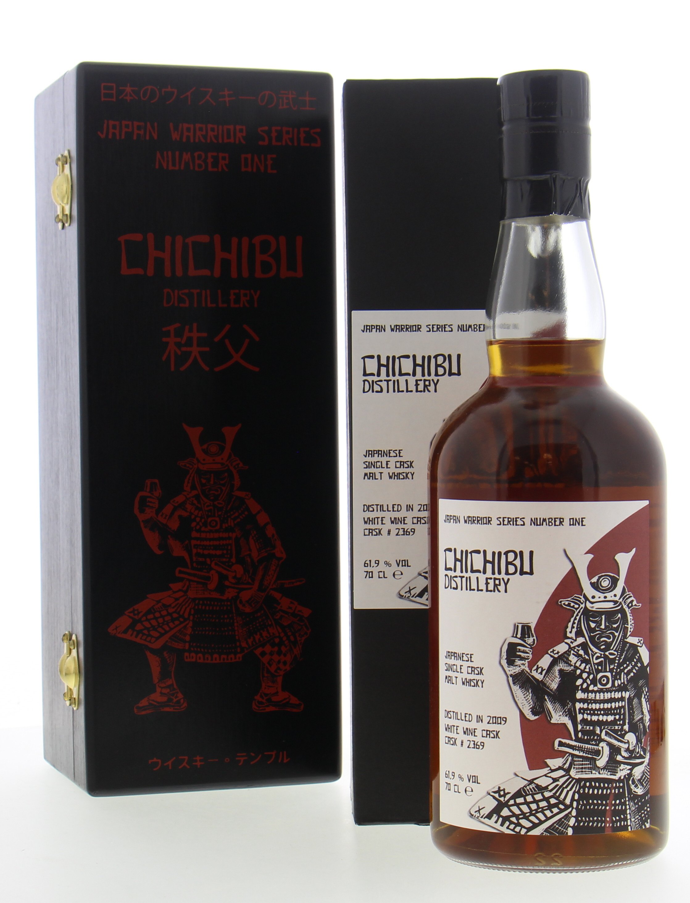 Chichibu - Japan Warrior Series Number 1 2009 10158