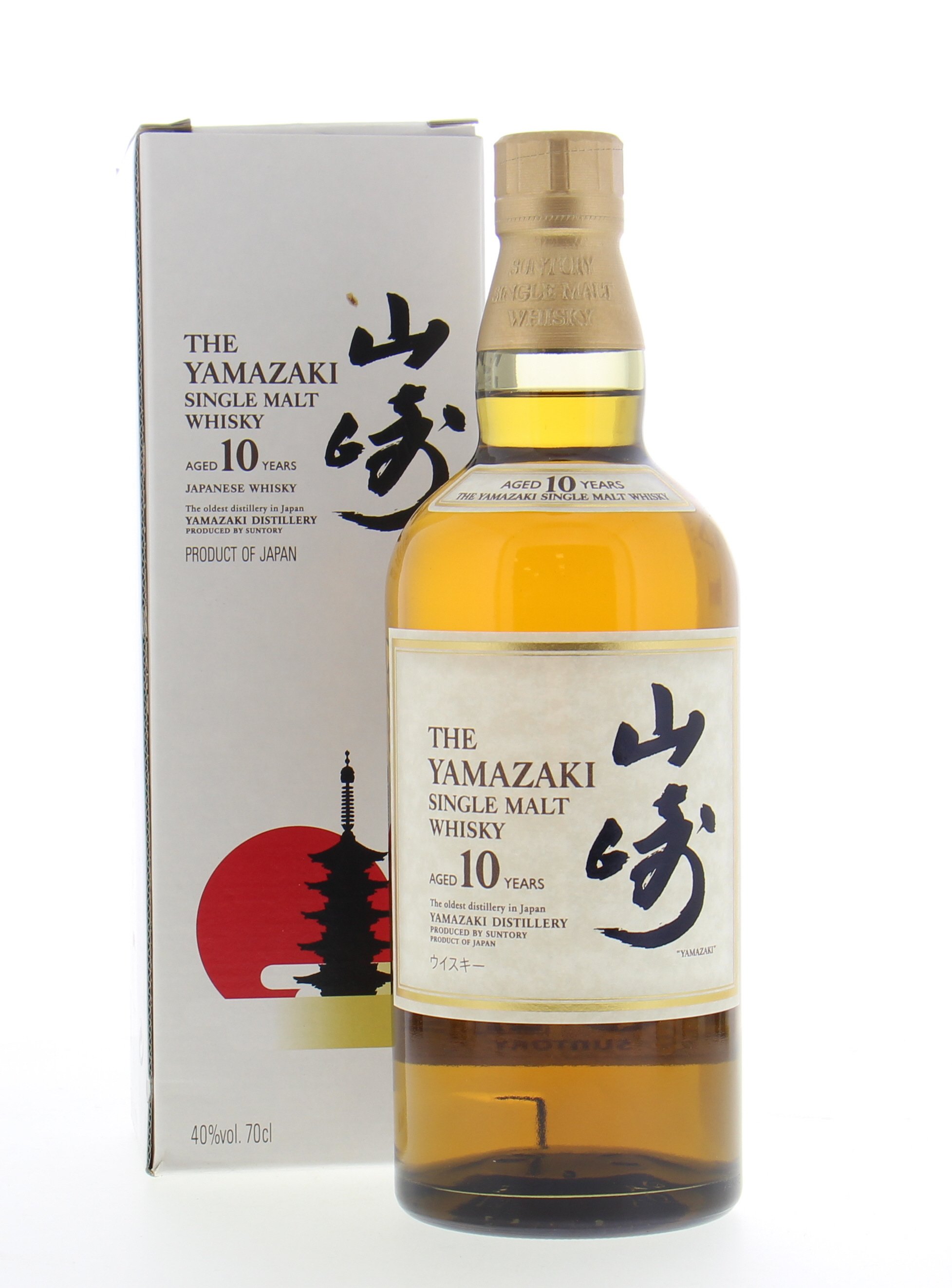 Yamazaki - 10 Years Old Red Sun Box  10158