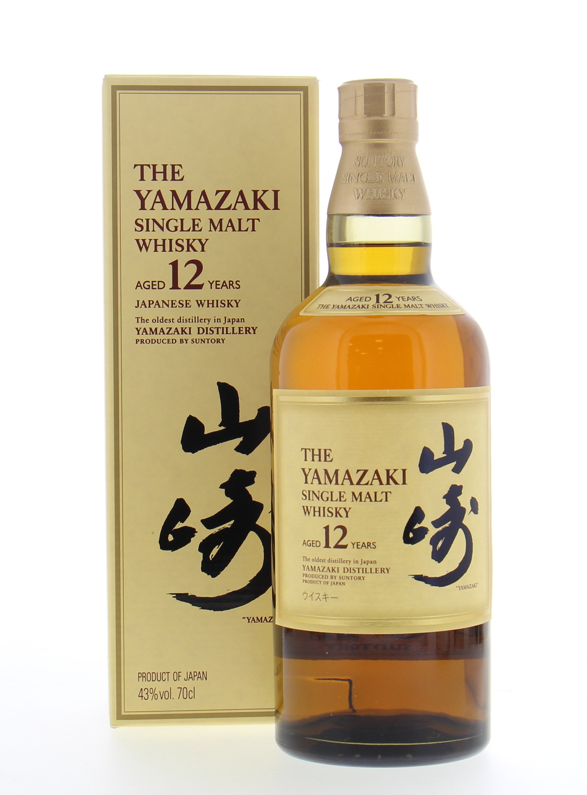 Yamazaki - 12 Years Old  10158