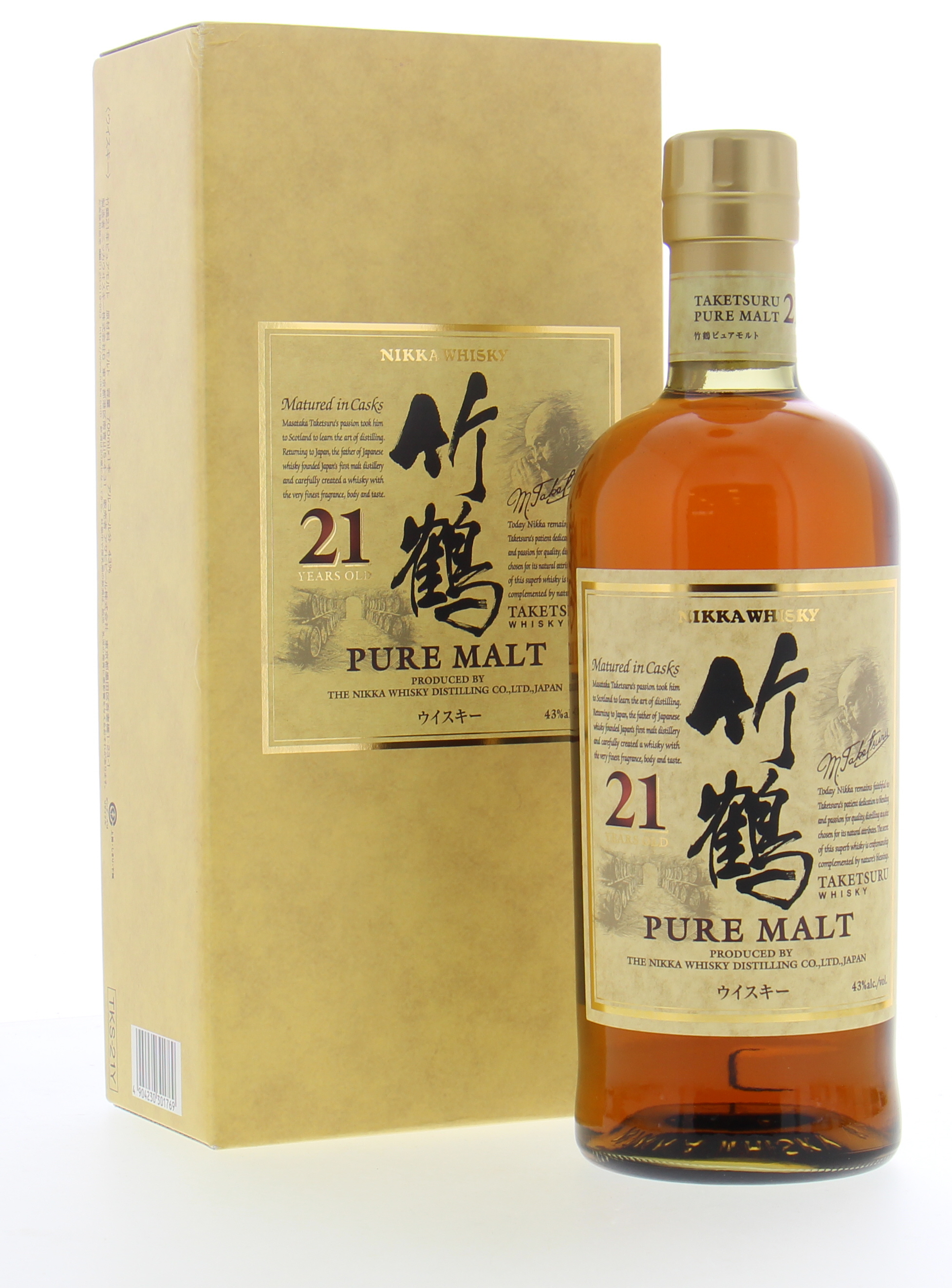 Nikka - Taketsuru 21 years old Pure Malt  10158