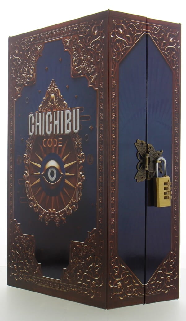 Chichibu - Chichibu Code 2017