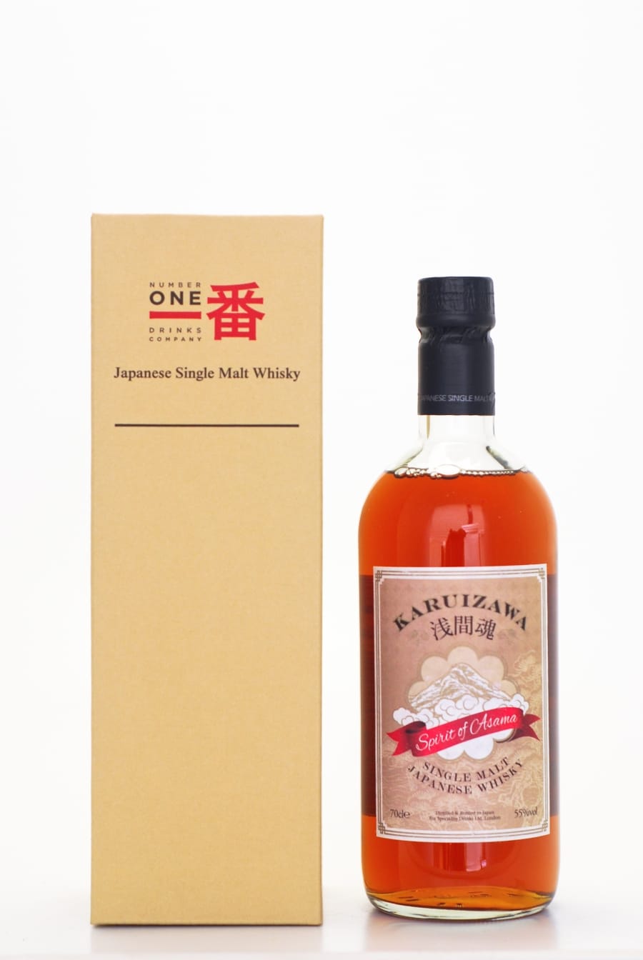 Karuizawa - Spirit of Asama (55%, OB, for Specialty Drinks, 2012) NV