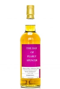 Tomintoul - Tomintoul 39 Years Old Taste Still  Bottlers: The Day of Pearly Spencer Cask:1486 46.6% 1973