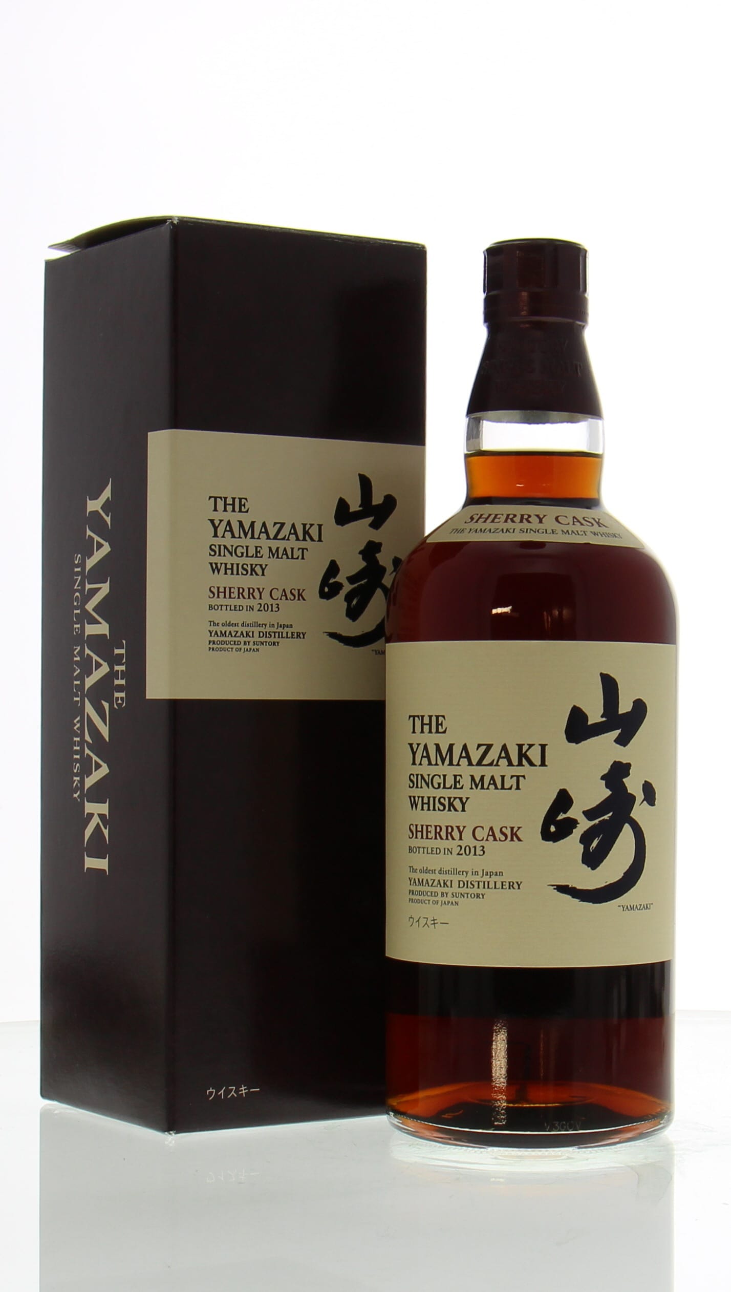 Yamazaki - Sherry Cask 2013 Jim Murray's Best Whisky Of the World 2015 48% NAS Perfect