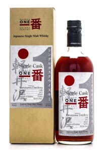 Karuizawa - 1984 28 Years Old Vintage Single Cask:3692  For Number One Drinks 1 Of 559 Bottles 61.6% 1981
