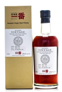 Karuizawa - 1984 Vintage Single Cask: 8173 For La Maison du Whisky 1 Of 363 Bottles 58.5% 1984