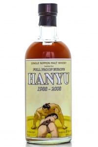 Hanyu - Hanyu 1988: Nice Butt  Single Nippon Malt Whisky Bottled Exclusively For Full Proof Cask: 9307 1 of 534 Bottles 55% 1988