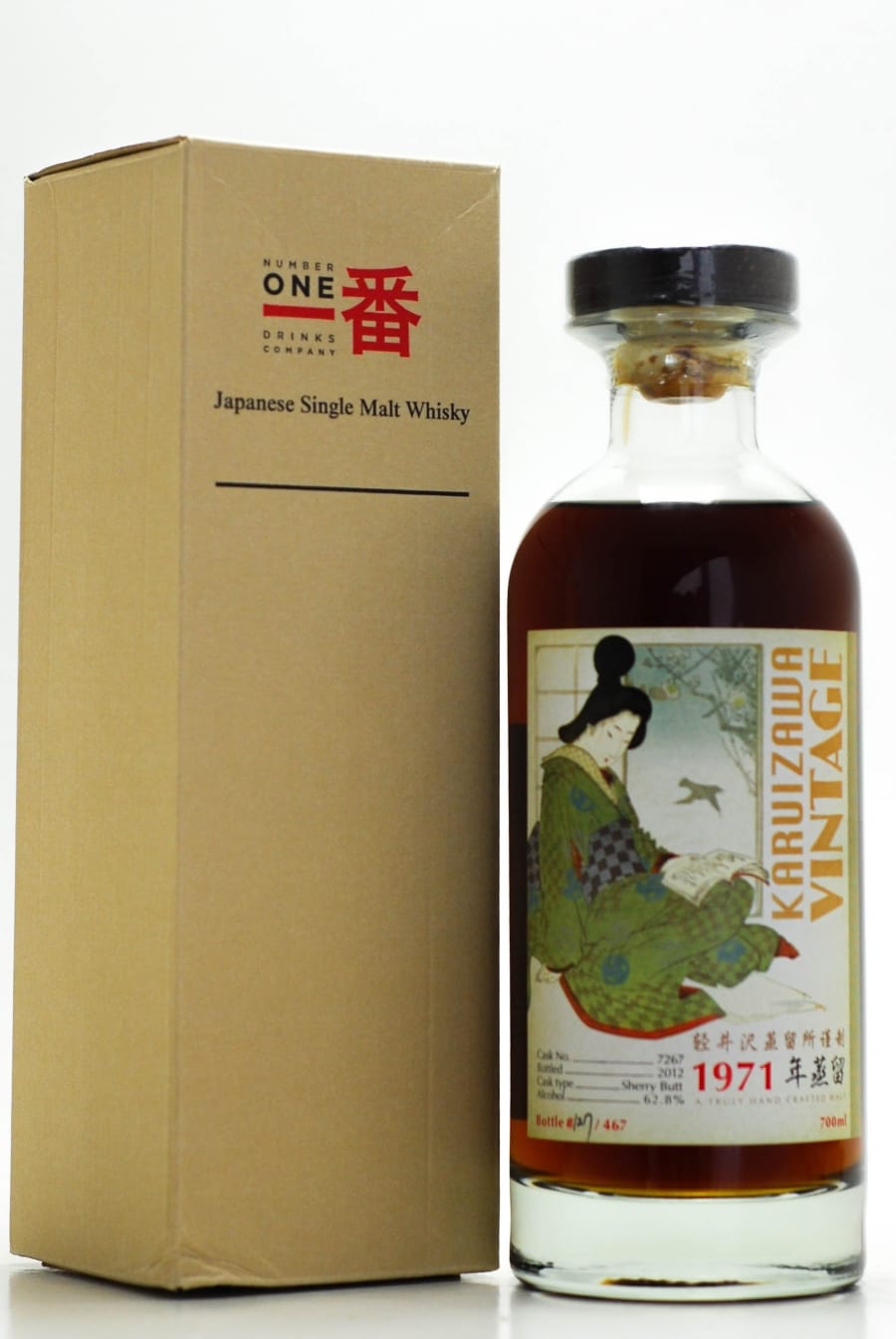 Karuizawa - Karuizawa 1971 Geisha labels Botteling Serie Cask: 7267 For Taiwan 1 Of 467 Bottles 62.8% 1971 In Original Container