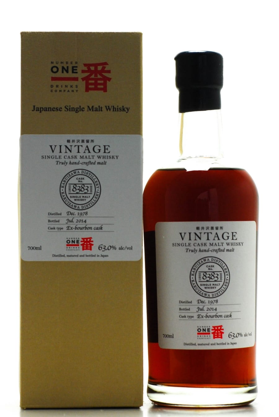 Karuizawa - 35 Years Old Vintage Cask 8383 1 Of  405 Bottles Bottled for La Maison du Whisky 63% 1978 In Original Container