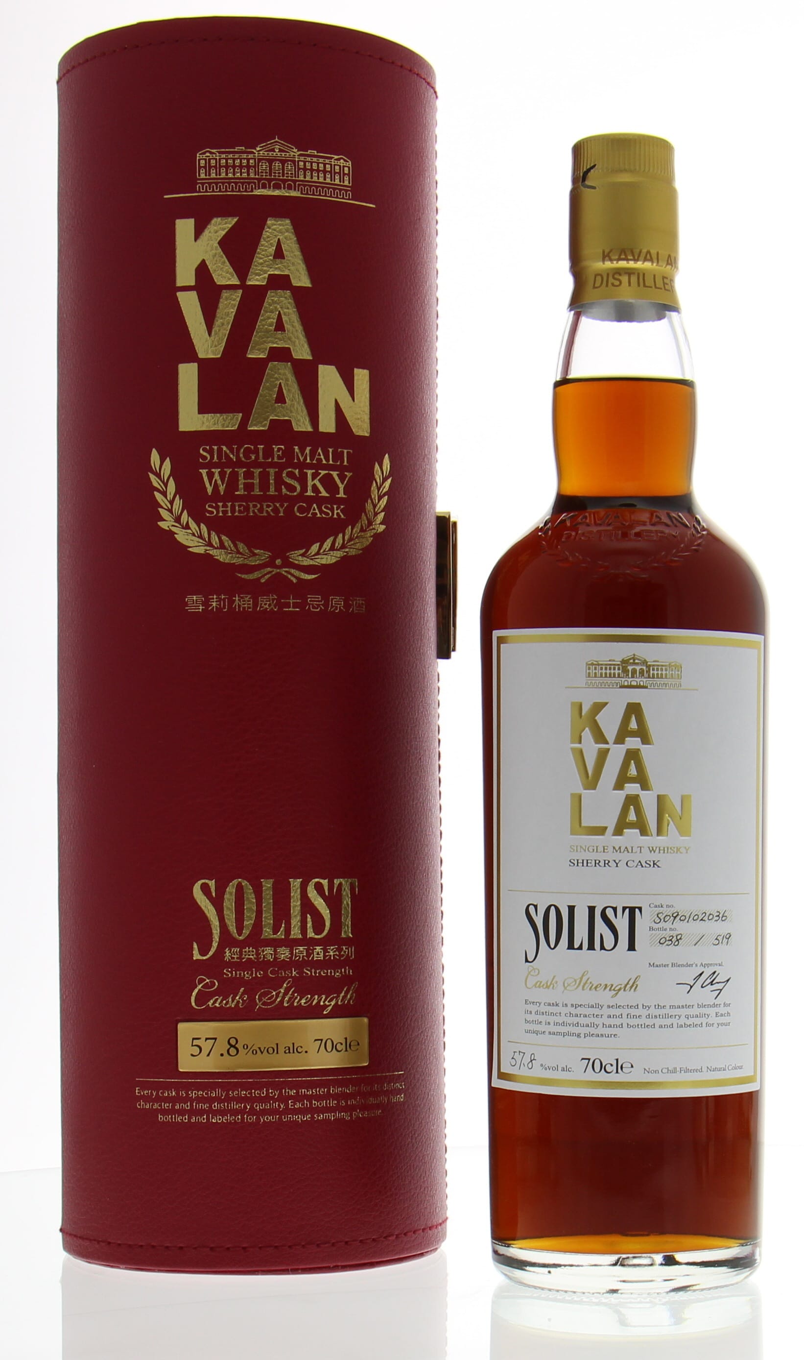 Kavalan - Solist Cask Strength Sherry Cask: S090102036 1 Of 519 Bottles 57,8% NAS In Original Container
