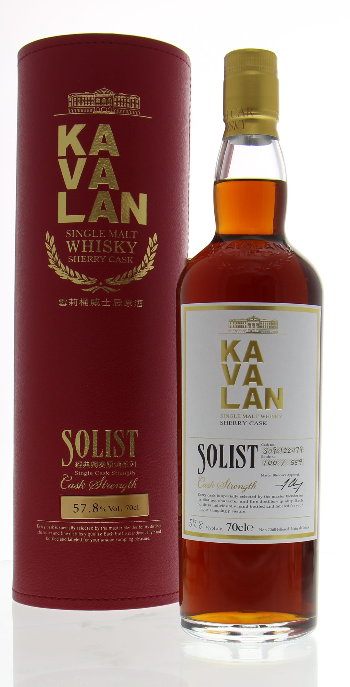 Kavalan - Solist Cask Strength Sherry Cask: S090122079 1 Of 559 Bottles 57,8% NAS In Original Container